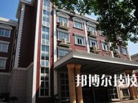 杭州市萧山区第二中等职业学校2020年报名条件、招生要求、招生对象