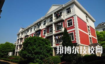 杭州市萧山区第二中等职业学校网址网站