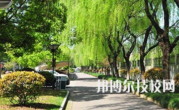 杭州市萧山区第二中等职业学校怎么样、好不好