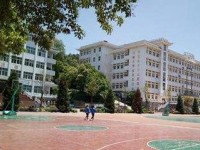 平塘中等职业学校2020年学费、收费多少