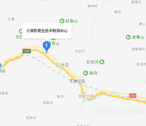 子洲县职业技术教育中心地址在哪里