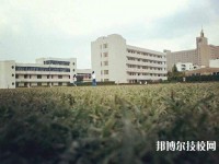 余姚市职业技术学校2020年学费、收费多少