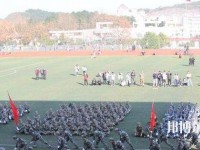 平塘中等职业学校2020年招生办联系电话