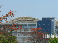 深圳福田区华强职业技术学校2020年报名条件、招生要求、招生对象