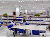 石家庄职业技术教育中心2020年学校招生办联系电话