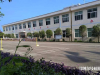 长沙市益立中等职业学校2023年网站网址