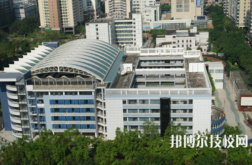 深圳市福田区华强职业技术学校5