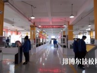 石家庄职业技术教育中心地址在哪里