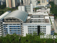 深圳福田区华强职业技术学校2020年招生办联系电话