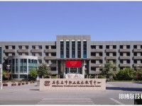 石家庄职业技术教育中心怎么样、好不好