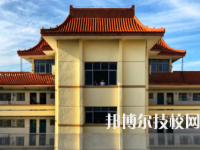 新余技师学院2023年招生办联系电话