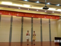 石家庄工程技术学校2020年招生录取分数线
