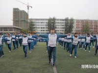 石家庄工程技术学校地址在哪里