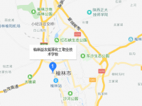 榆林益友能源化工职业技术学校地址在哪里