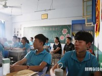 邢台现代职业学校2020年招生录取分数线