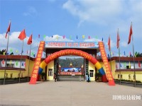 昆明台湘科技学校2023年网站网址