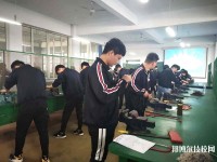 邢台现代职业学校2023年网站网址