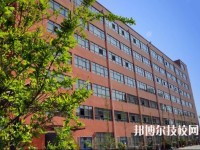 郑州商业中等专业学校2023年招生办联系电话