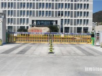 舟山航海学校怎么样、好不好