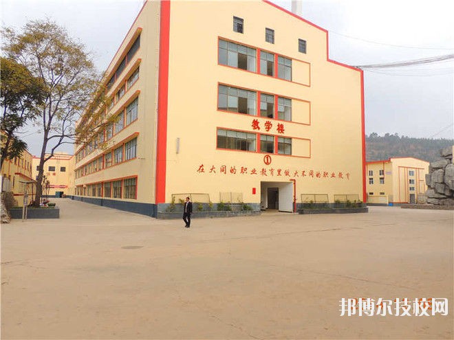 云南昆明工业学校2020年报名条件、招生要求、招生对象
