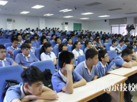 深圳开放职业技术学校2020年招生办联系电话