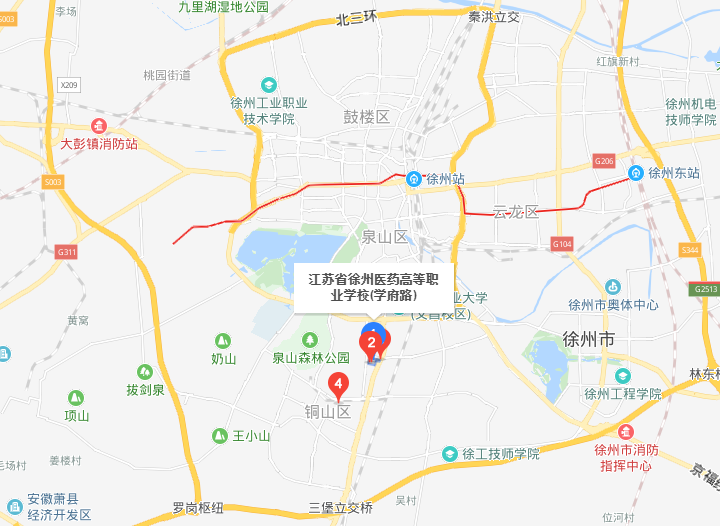 江苏徐州医药高等职业学校地址在哪里