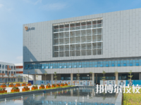 深圳第三职业技术学校2020年招生办联系电话
