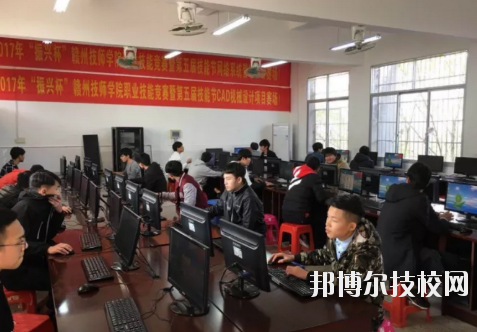 赣州工业职业中等专业学校2020年报名条件、招生要求、招生对象