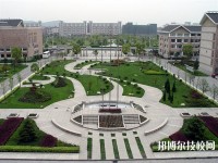 浙江艺术职业学院2023年学费、收费多少