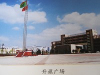 云南曲靖应用技术学校2020年招生录取分数线