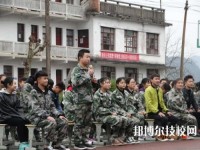 遵义南方白酒中等专业学校2020年宿舍条件