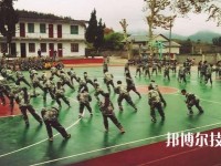遵义南方白酒中等专业学校地址在哪里