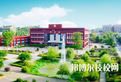 德阳应用技术职业学校2020年有哪些专业