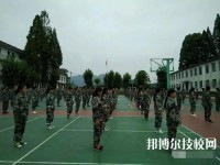 遵义南方白酒中等专业学校网站网址