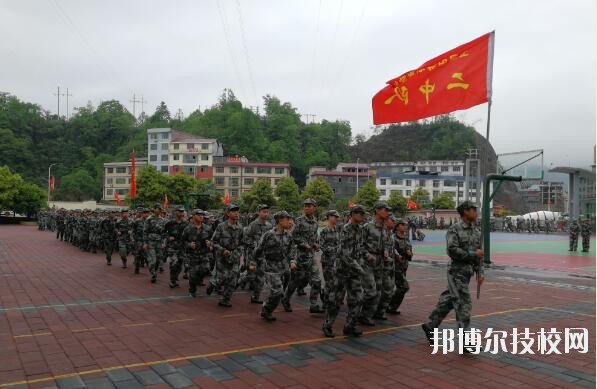 玉屏侗族自治中等职业学校怎么样、好不好