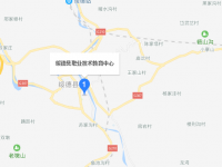 绥德县职业技术教育中心地址在哪里