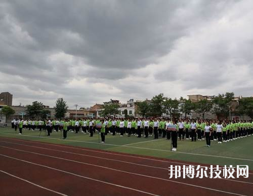 西安灞桥区职业教育中心2023年怎么样、好不好