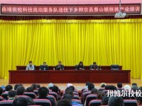 云南曲靖农业学校2023年网站网址