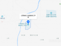 江西轻工业高级技工学校2023年地址在哪里