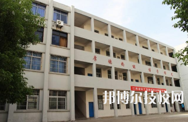 江西轻工业高级技工学校网站网址