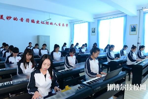 陕西亚太职业中等专业学校2020年有哪些专业 