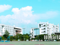 柳州第二职业技术学校2020年招生简章