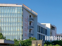 柳州第二职业技术学校2020年报名条件、招生要求、招生对象
