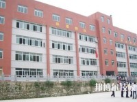 遵义红花岗中等职业学校2020年宿舍条件