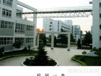 遵义红花岗中等职业学校地址在哪里