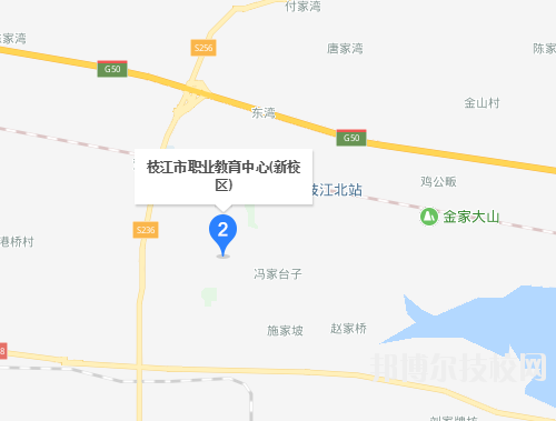 枝江职教中心地址在哪里