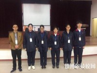 嘉兴秀水中等专业学校2020年有哪些专业