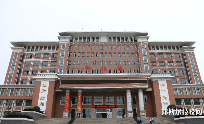 荆州机械电子工业学校2020年报名条件、招生要求、招生对象