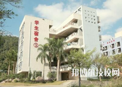 广东城市建设技师学院