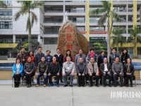 广州机电技师学院2020年招生办联系电话